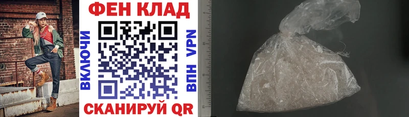 Amphetamine VHQ  Купить  Ржев 