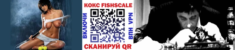 Купить где  Ржев  Кокаин 97% 