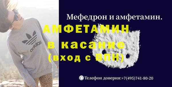 apvp Карпинск