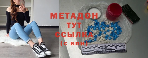 меф VHQ Киренск