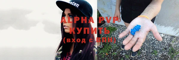 меф VHQ Киренск