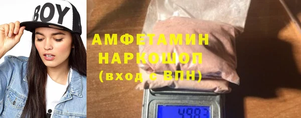 каннабис Кинешма