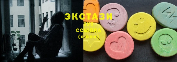 ALPHA-PVP Киреевск