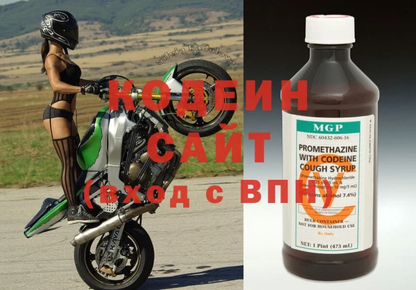 меф VHQ Киренск