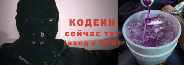 меф VHQ Киренск