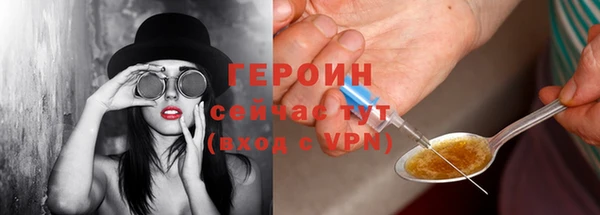 каннабис Кинешма