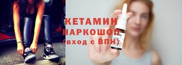 ALPHA-PVP Киреевск