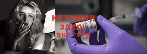 каннабис Кинешма