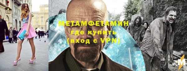 скорость mdpv Карталы
