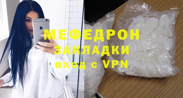 хмурый Касимов