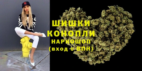 меф VHQ Киренск