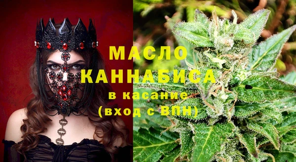 меф VHQ Киренск