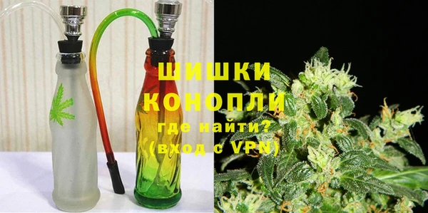 каннабис Кинешма
