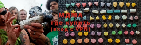 меф VHQ Киренск