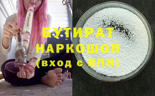 apvp Карпинск