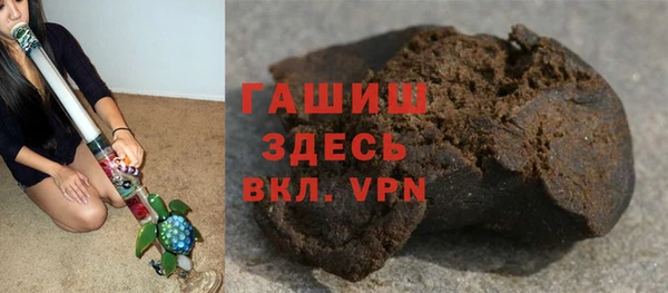 скорость mdpv Карталы