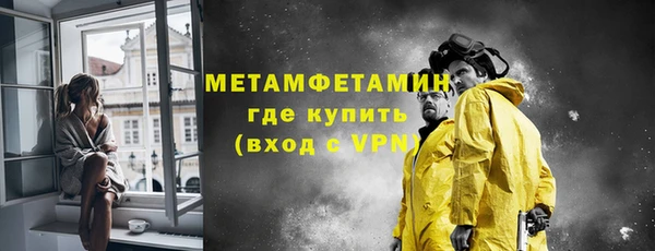 скорость mdpv Карталы