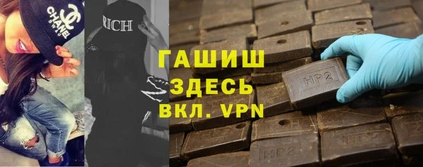 скорость mdpv Карталы